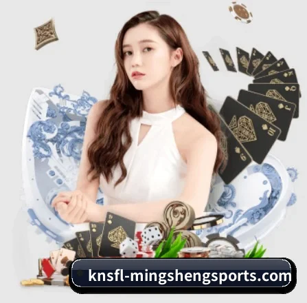 明升体育 APP