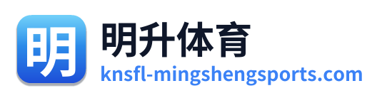 明升体育 Logo